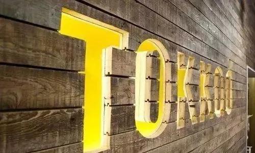 酒店标识牌级别划分,酒店广告牌包含哪些