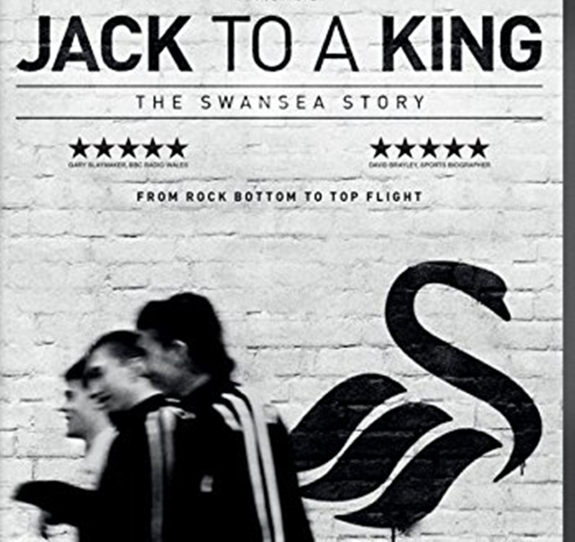 足球的*途征**是梦想与救赎！小球会大电影一起连连看