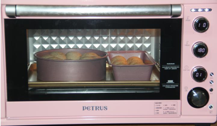 挤挤包花样做法,挤挤包的做法视频教程