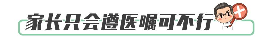从出生一直都有荨麻疹是什么情况,怎么会得荨麻疹要注意5个原因
