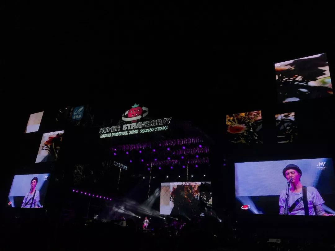 ohmygod泰国舞台,广州草莓音乐节rap