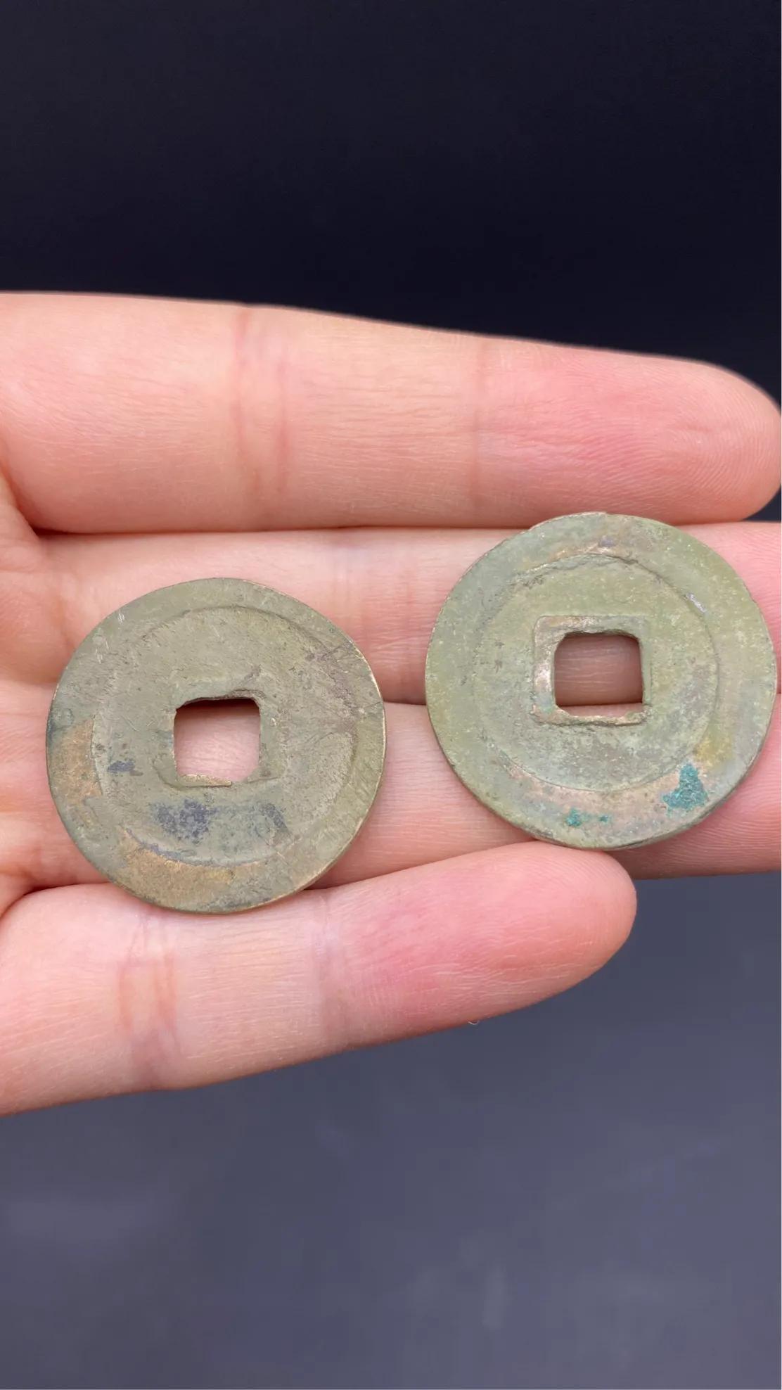 北宋小平钱哪个值钱图片,北宋小平钱篆书大字元佑通宝