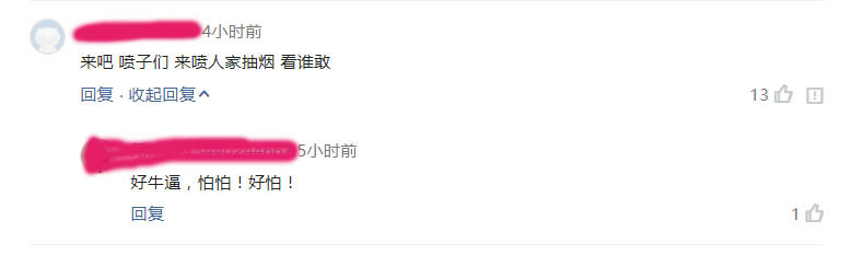 洪金宝67岁的老照片,67岁洪金宝近照曝光