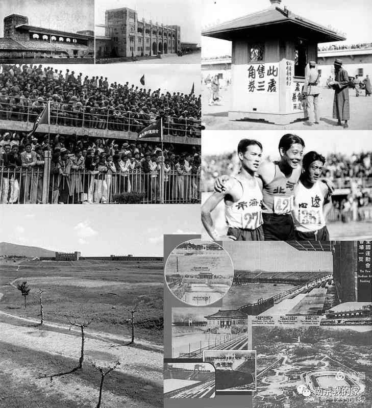 最精彩的全运会,最震惊的全运会