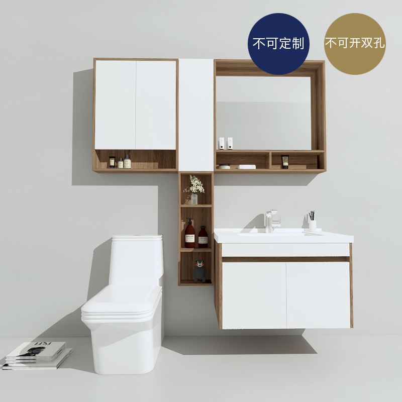 卫生间小怎么装洗手台最好,小卫生间哪种洗手台比较实用