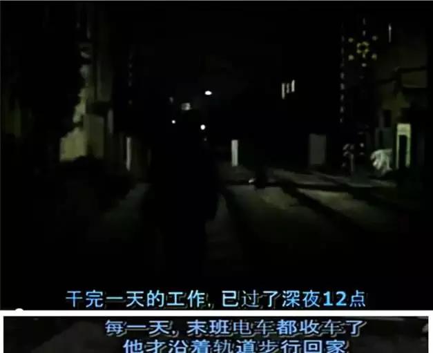 跟拍10年，豆瓣9.1，这个中国“黑户”的故事感动了千万日本人
