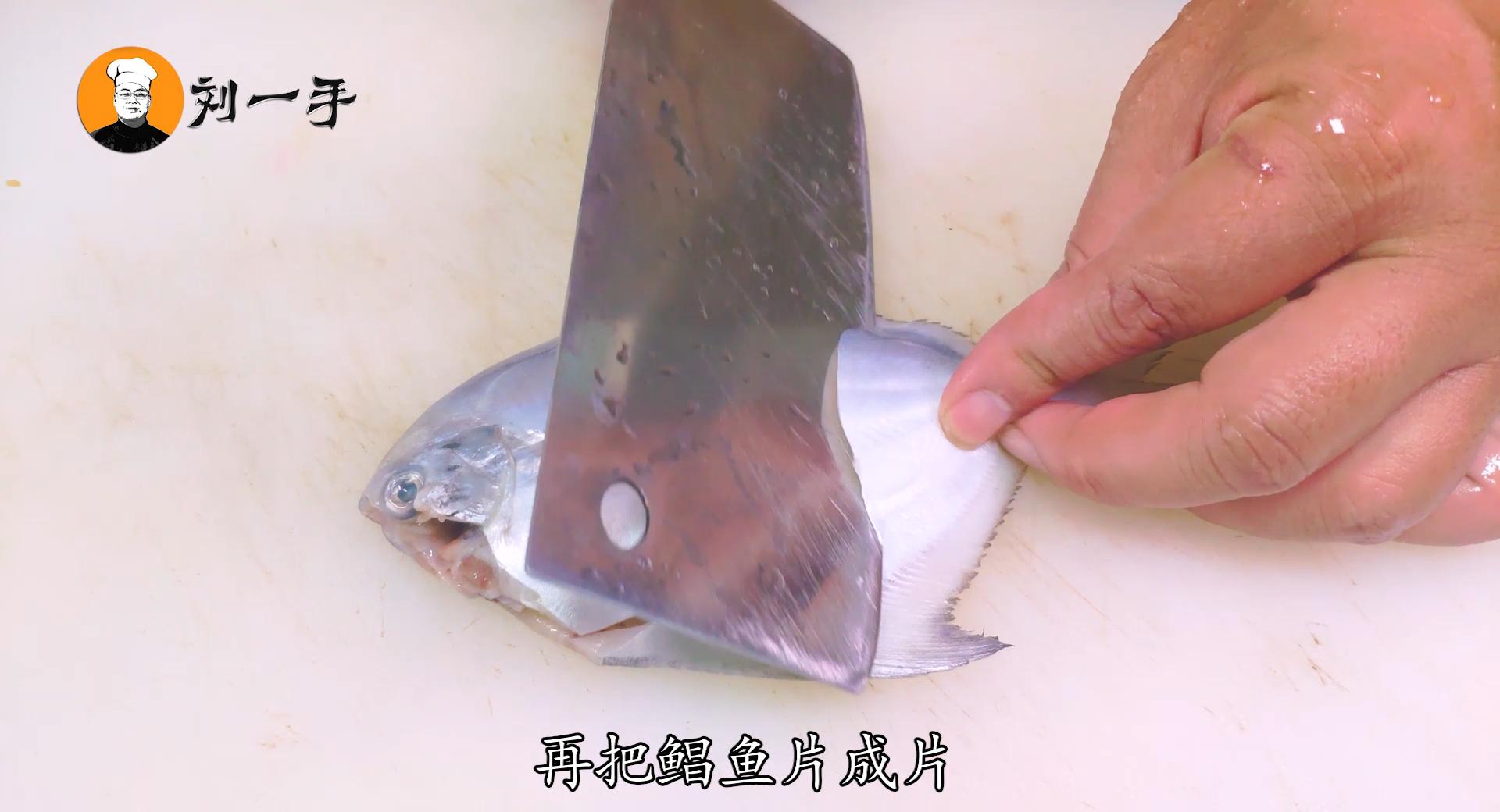 鲳鱼怎么做才是最好吃的做法,鲳鱼的做法大全家常最好吃的