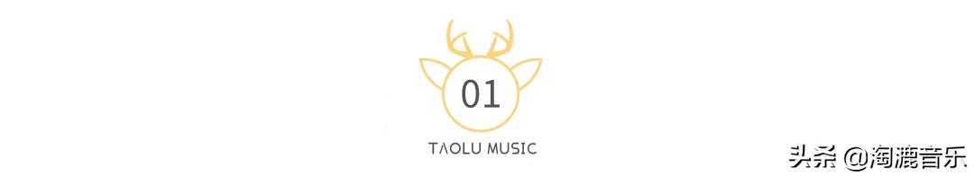 他用一首歌，把所有人困在一段*恋虐**里20年