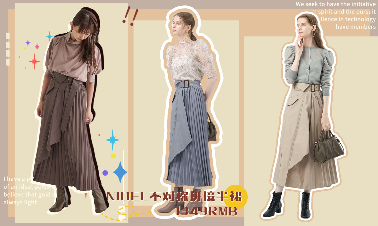 小个子旗袍秋冬裙子145-150洋气,秋冬款好看的裙