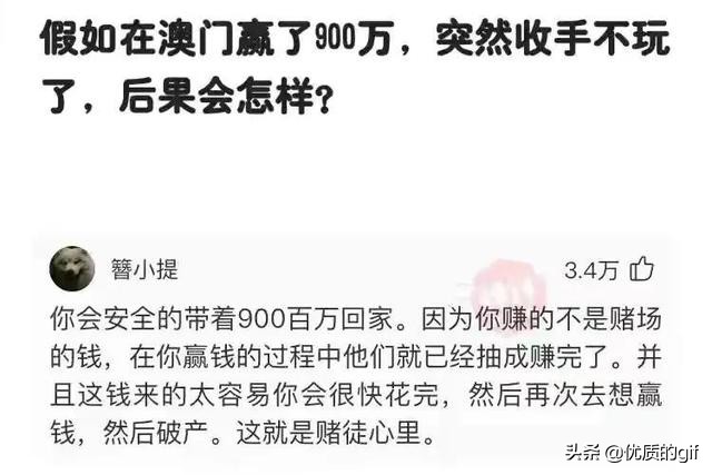 神回复：不小心进了个群，我应该取什么名字，才震得住场面？