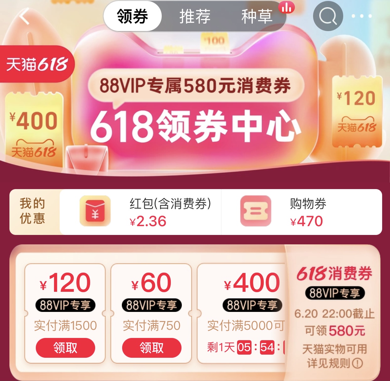 为什么店铺要弄会员,成为店铺会员的门槛