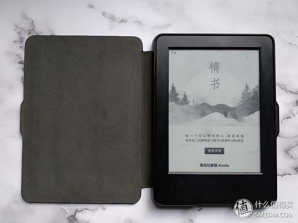 现在kindle还值得入手么,kindle真的有必要买吗