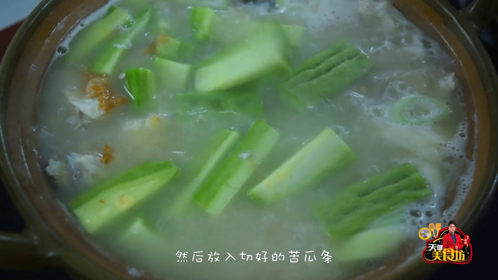 草鱼煮苦瓜怎样做好吃,苦瓜可以和草鱼一起吃吗