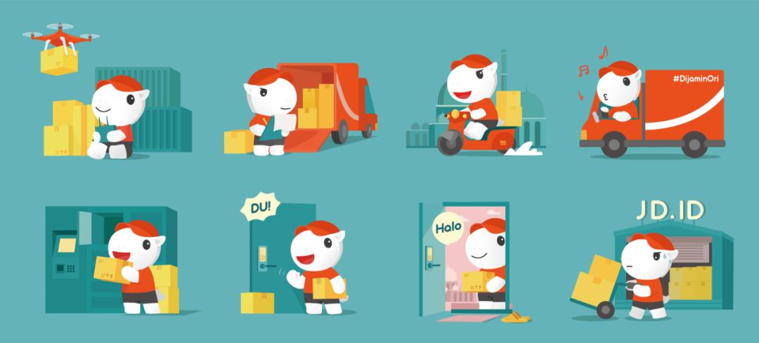 京东印尼站和京东印尼官方店,京东印尼站网址是什么