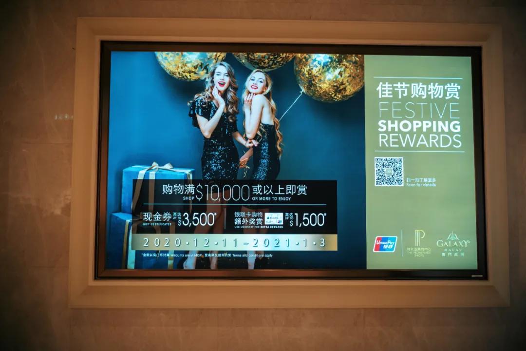银河澳门购票攻略,澳门银河综艺馆全场