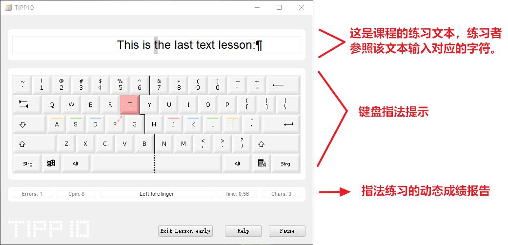 灏忕櫧鐢佃剳閿洏鏁欑▼,鐢佃剳娓告垙閿洏鎸囨硶