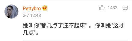 我能怎么办我也很无奈英语,我能怎么办我也很无奈表情包