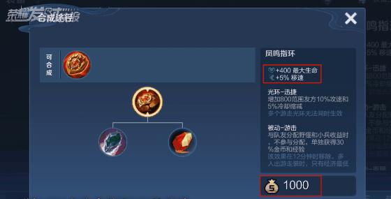 周年庆限定皮肤返场,周年庆限定皮肤返场预测