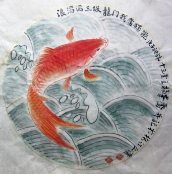 中国十大书画艺术大师,中国当代书画艺术大师