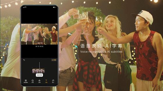 oppo手机如何剪辑自己拍的短视频,oppo短视频制作软件