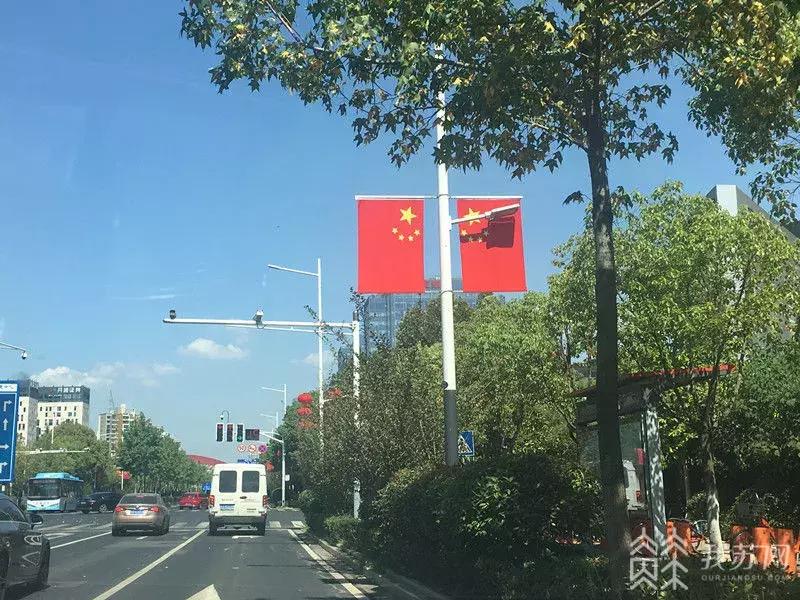 小*旗国**用完不能丢！国庆节将至，如何正确悬挂*旗国**你知道吗？