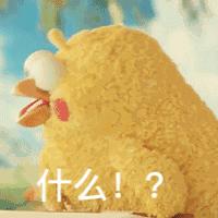 72万年薪！招聘演员假扮熊猫？网友炸了，动物园急了