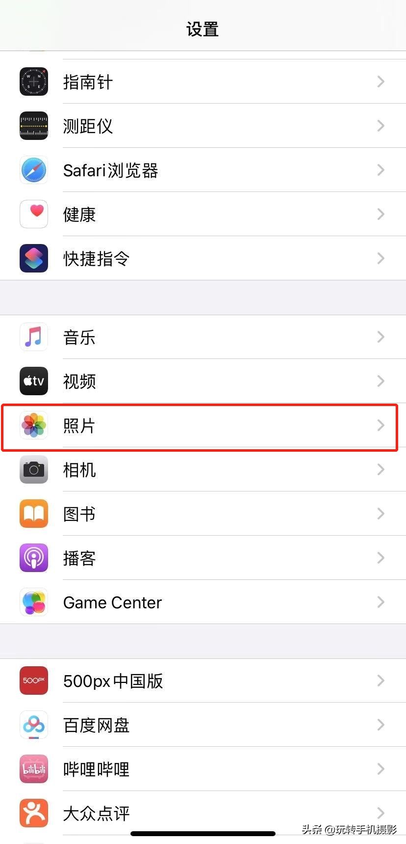 iphone自带自定义相册软件,iphone相册最好用的四个功能