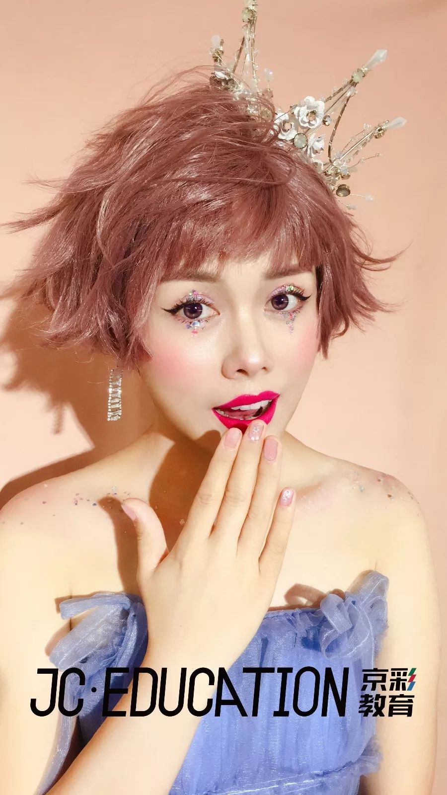 长脸型减龄晚宴造型,晚宴减龄丸子头