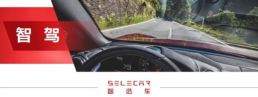 雪佛兰科鲁泽轻混实测,雪佛兰科鲁泽轻混版试驾