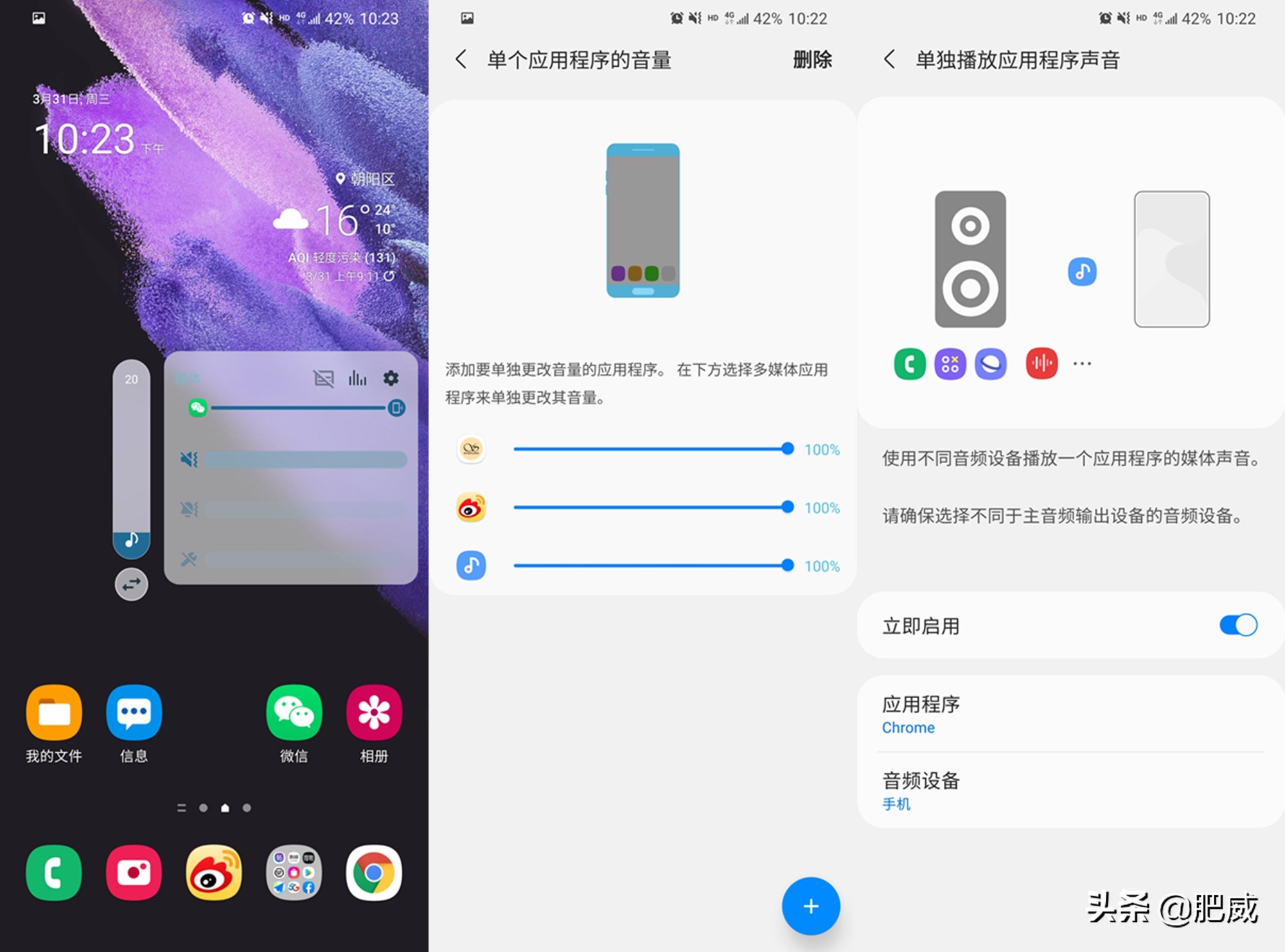 三星必装插件软件,三星手机的软件更新是逢新必更