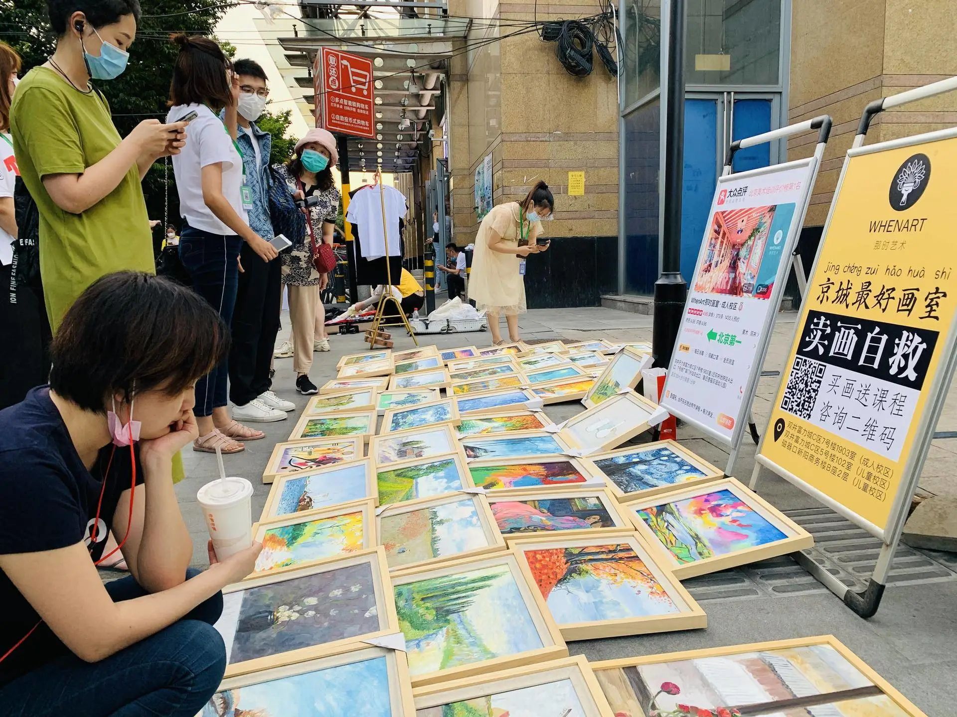 摆摊真的挣钱吗,真的很想摆摊吗