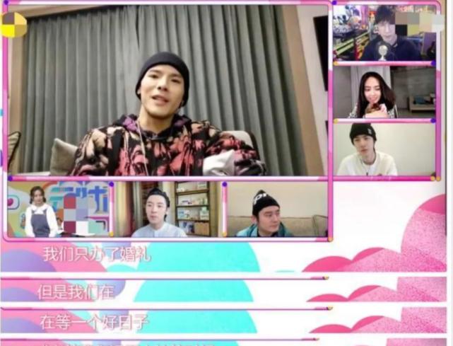 郭碧婷几月份结的婚,郭碧婷还没领证