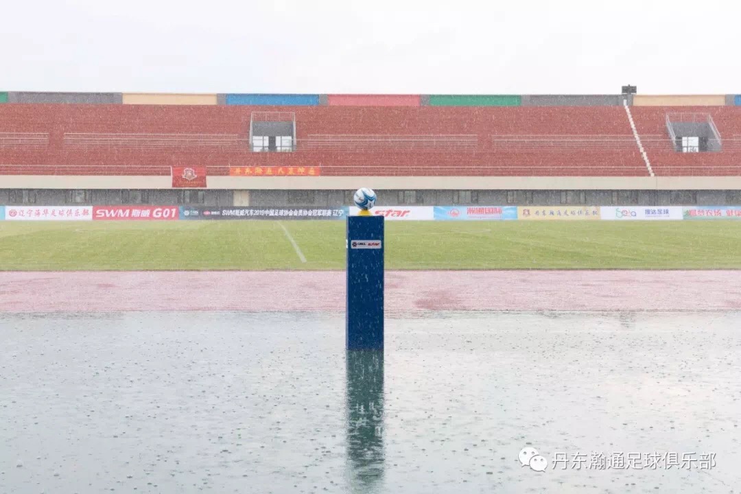 开门红盛典圆满成功,开门红比赛视频完整版