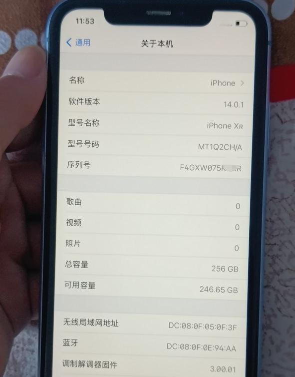 怎么买二手iphone不会被坑,想入手二手iphone这些坑要注意