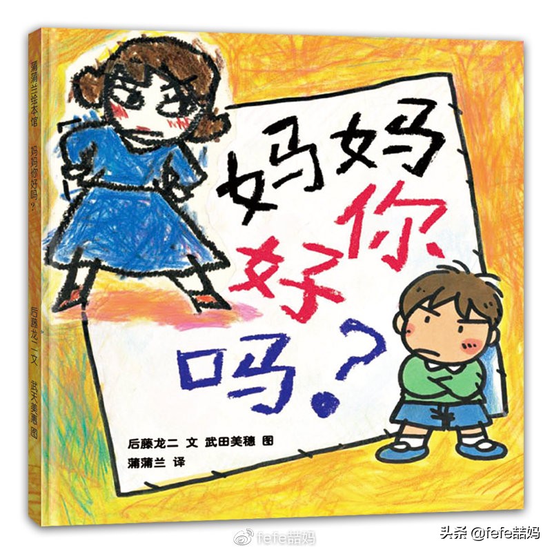 为母则刚为了孩子,为母则刚为宝宝付出了哪些