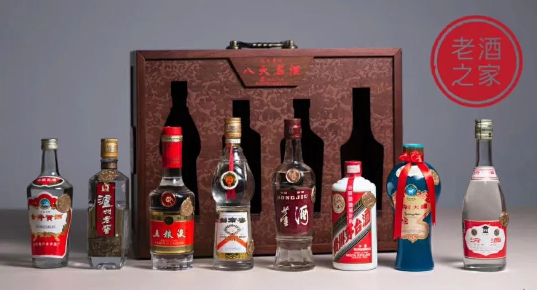 中国八大名酒白酒是哪八大,老八大名酒是哪八大名酒
