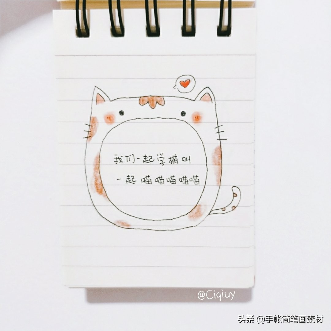 英文手帐素材边框,手帐边框素材电子版