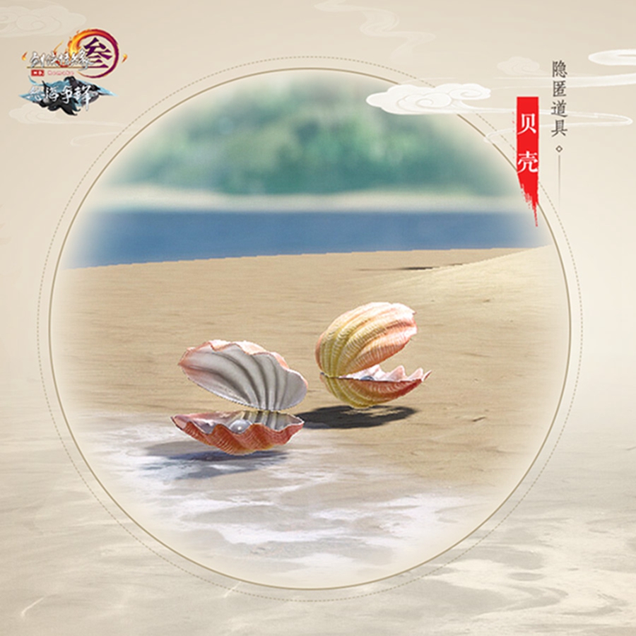 这套由夜行衣元素打造的酷炫外观竟免费？穿上它成功吃鸡不是梦