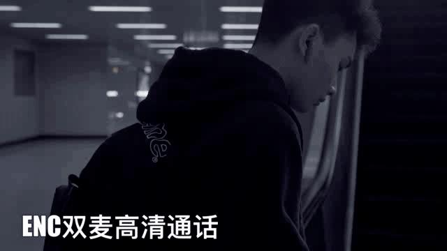 汪峰耳机头戴式,汪峰同款耳机头戴式