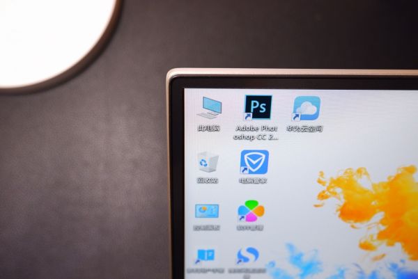 光荣magicbook16pro2021,光荣magicbookpro2020款永劫无间