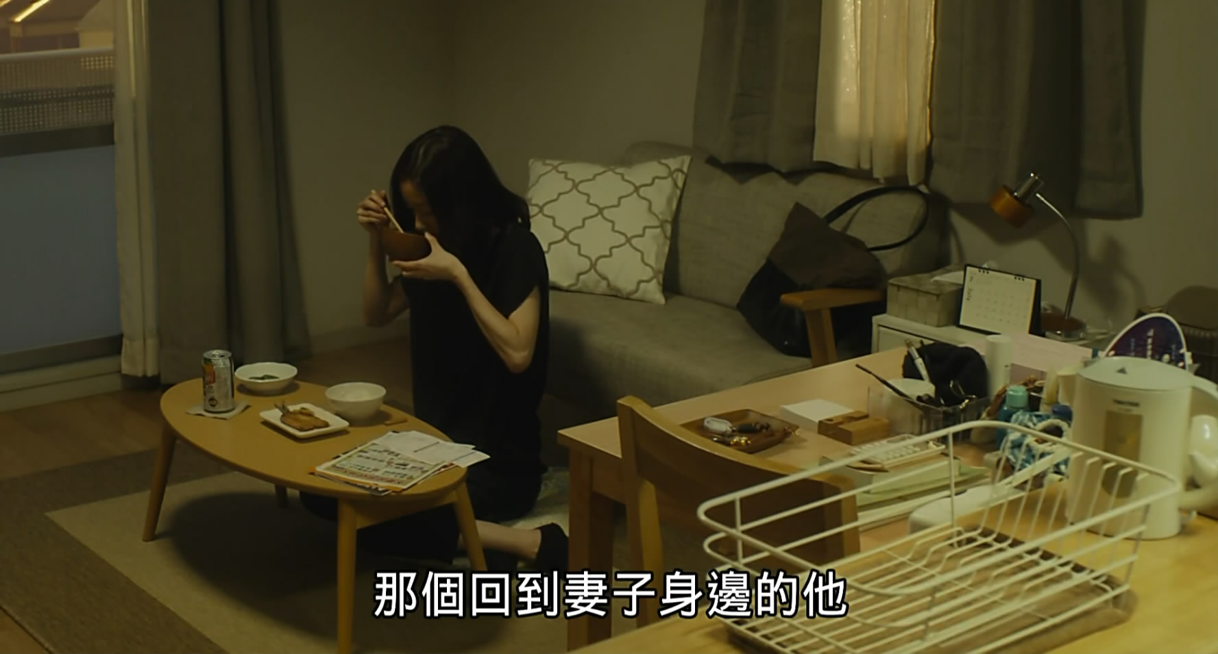 昼颜有没有错,昼颜离婚后恋爱