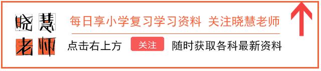 一年级所有一类生字的笔顺和拼音,一年级语文下册生字笔顺组词讲解