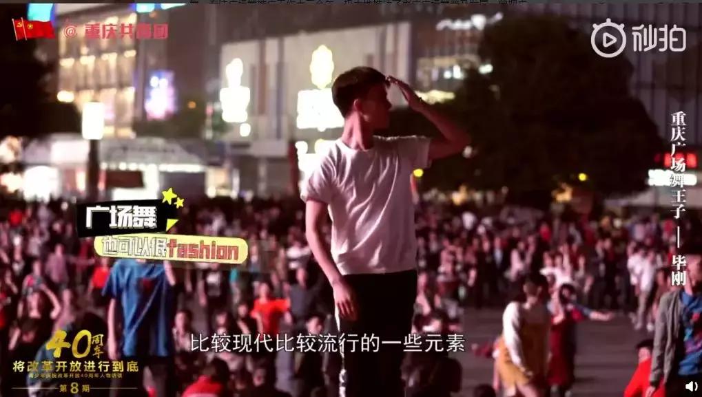 敢不敢点原声,敢不敢点开链接