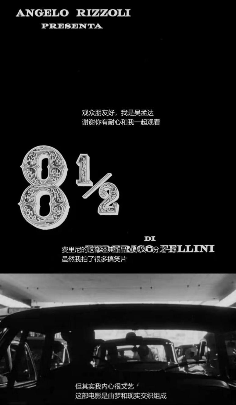 吴孟达因肝癌去世：再也看不到您和周星驰合作了