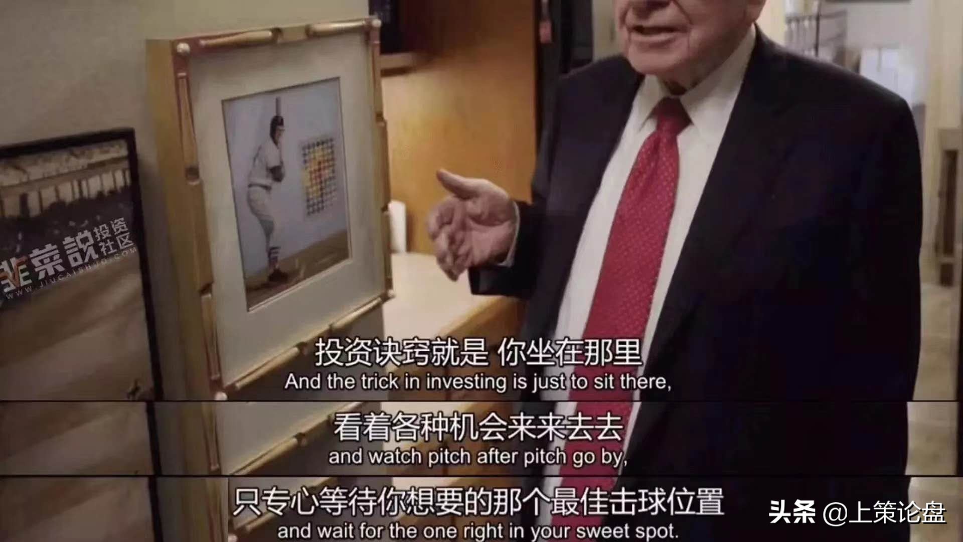 期货必读10个交易模式,期货必备的100个小技巧