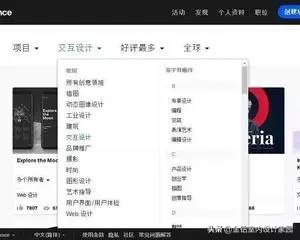 设计分享网站,设计资源分享