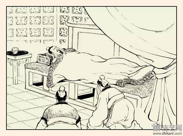 九轩征南擒方腊连环画之三,三国故事图文