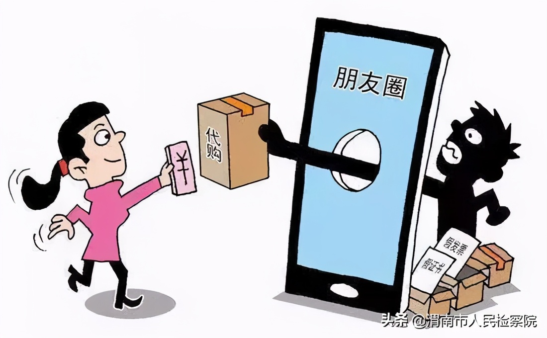 海蓝之谜代购是真的吗,代购海蓝之谜是真的么