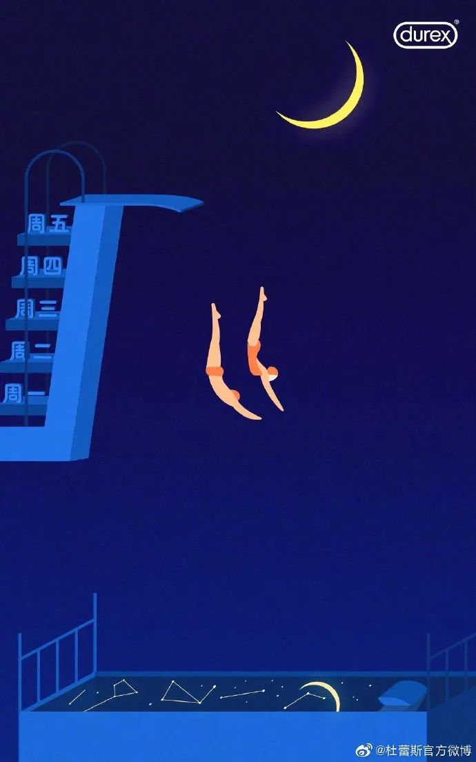 杜蕾斯创意广告2011,杜蕾斯创意广告视频全集