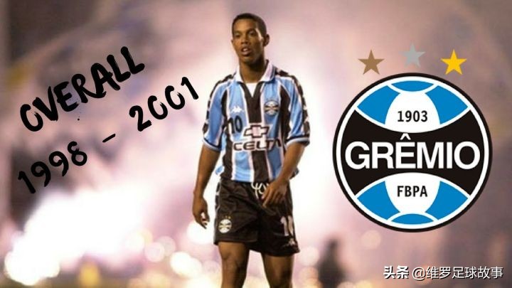 球衣什么号码有寓意最好,球衣上的星代表什么